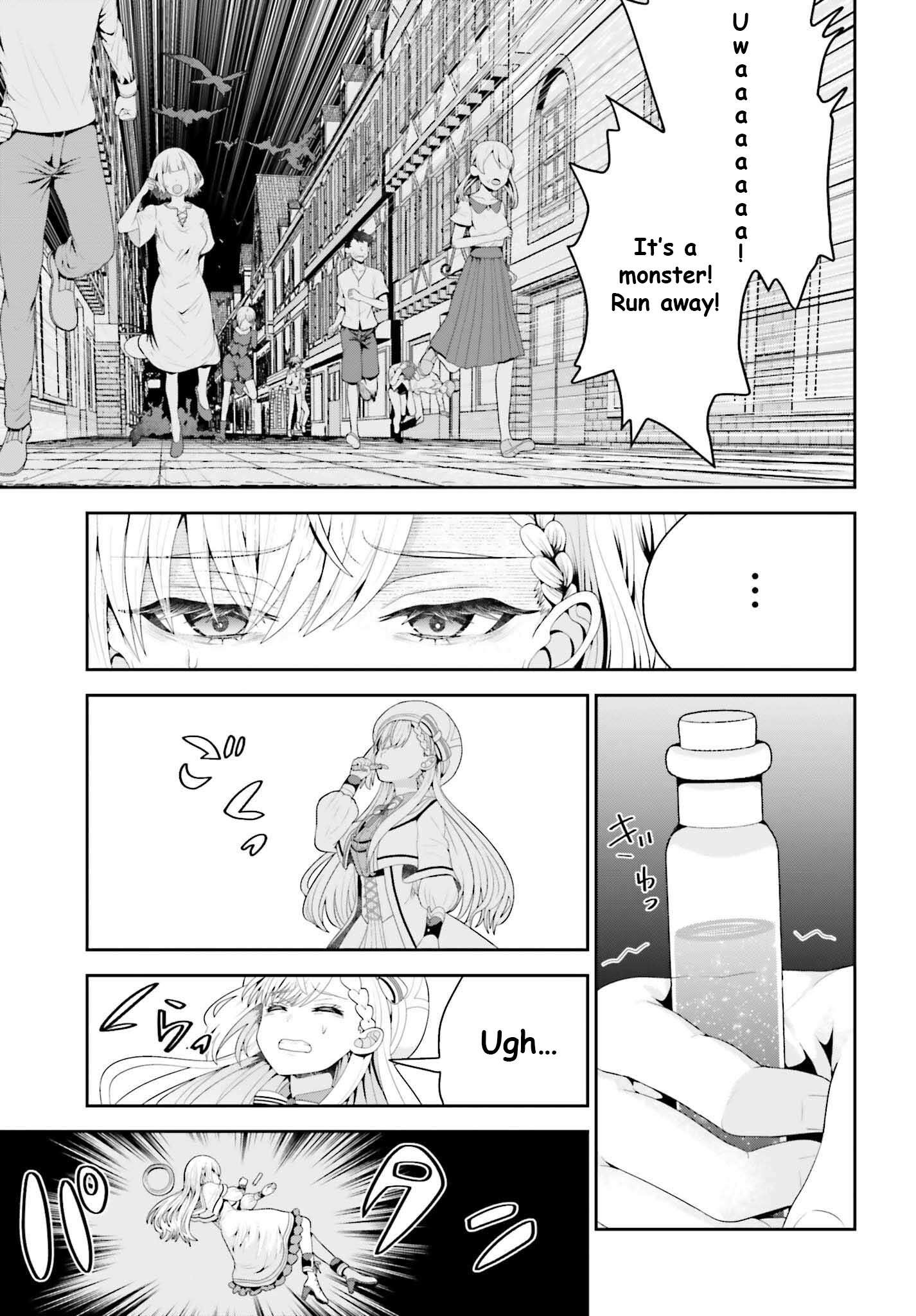 Page 14 of Chapter 1