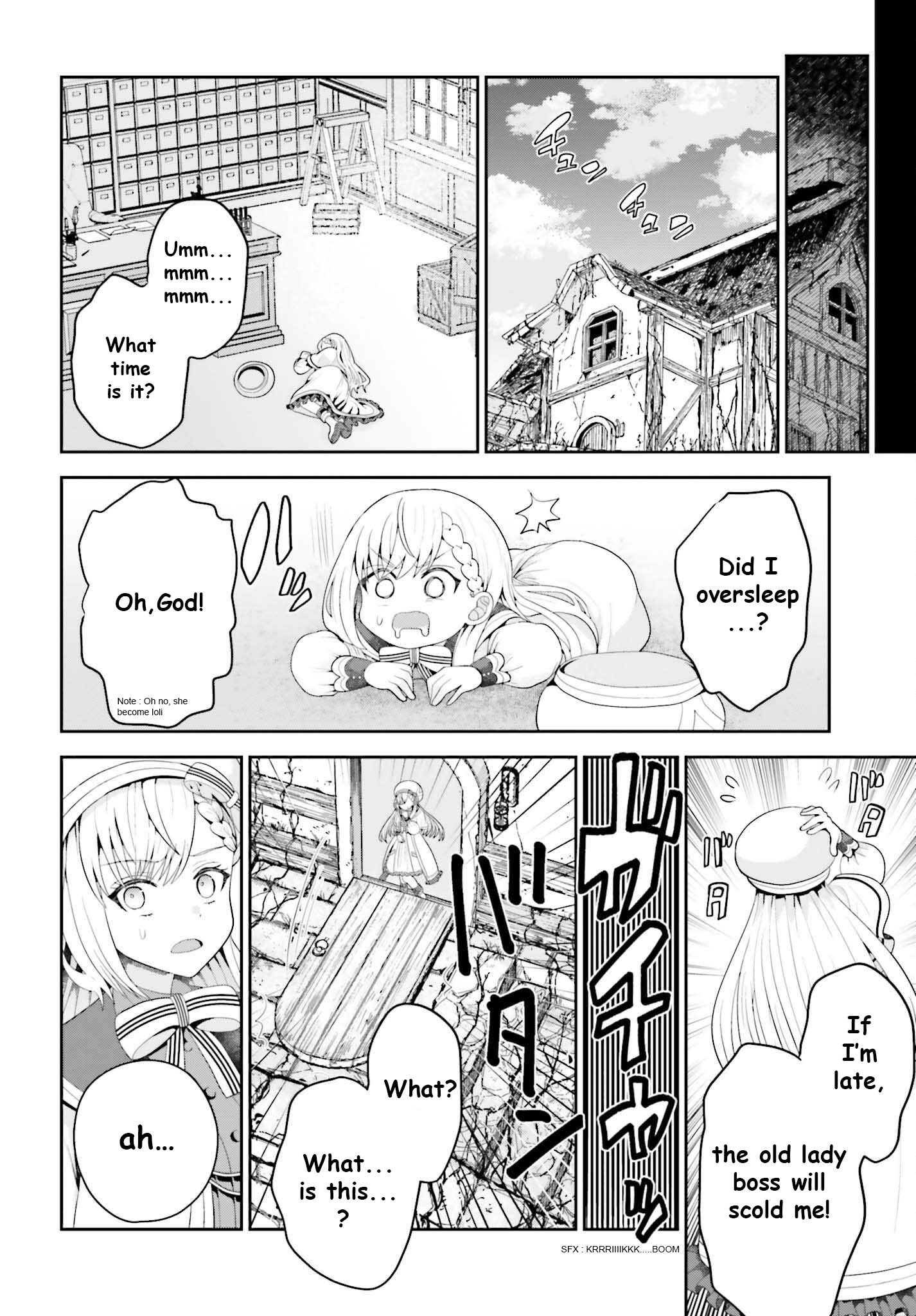 Page 15 of Chapter 1