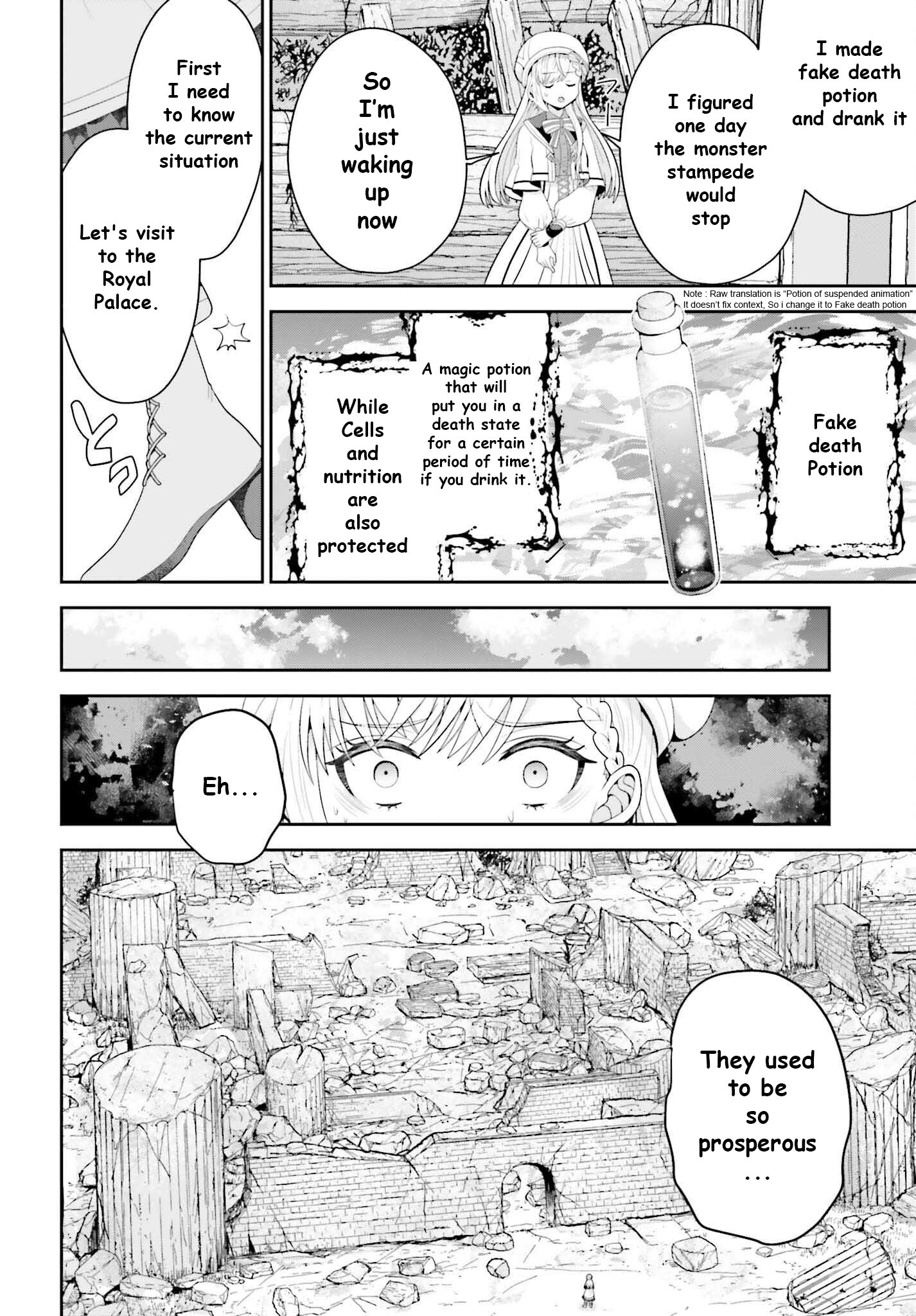 Page 17 of Chapter 1