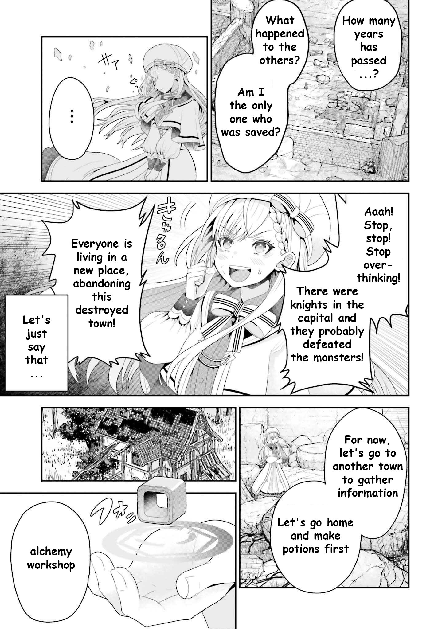 Page 18 of Chapter 1