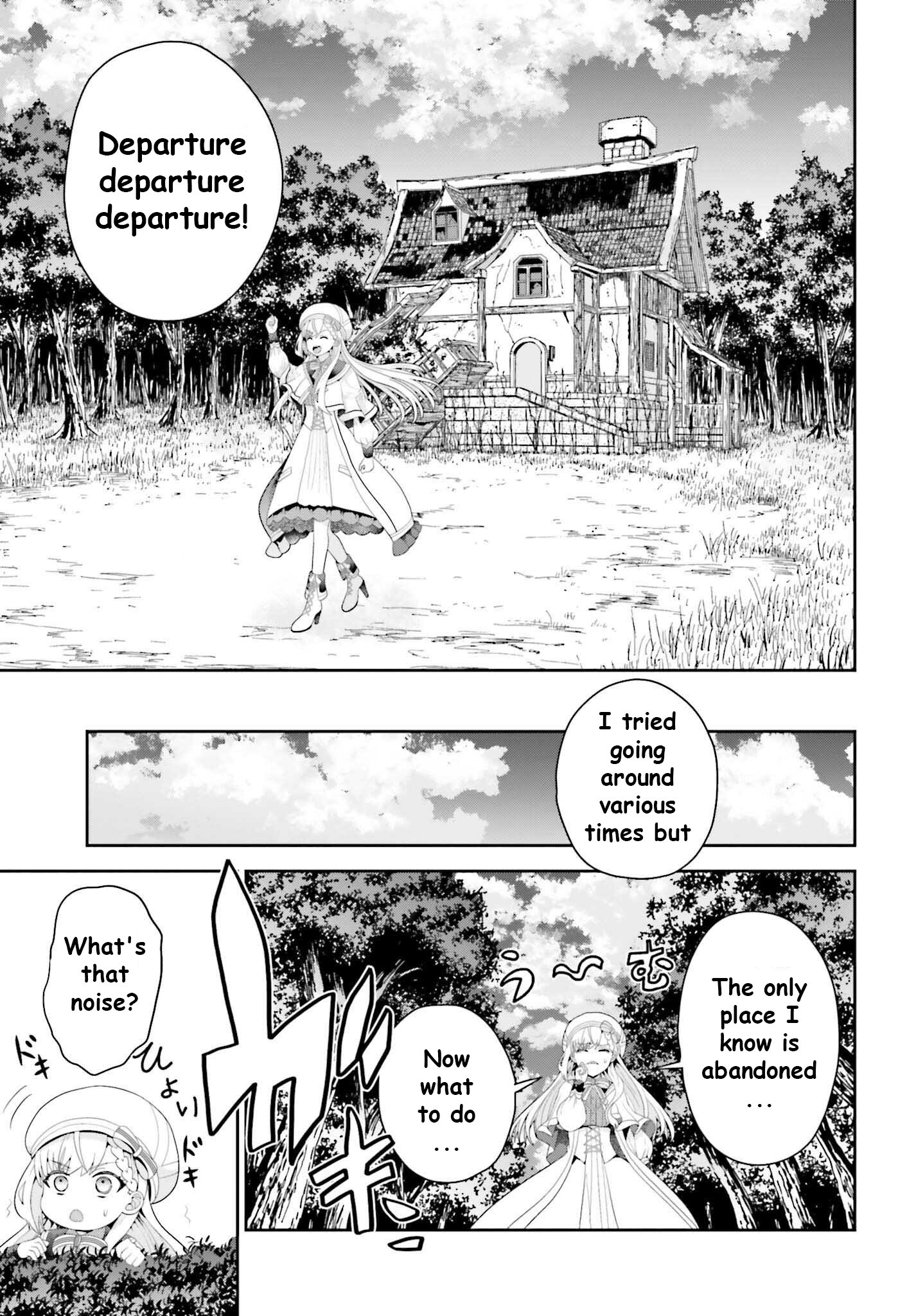 Page 20 of Chapter 1