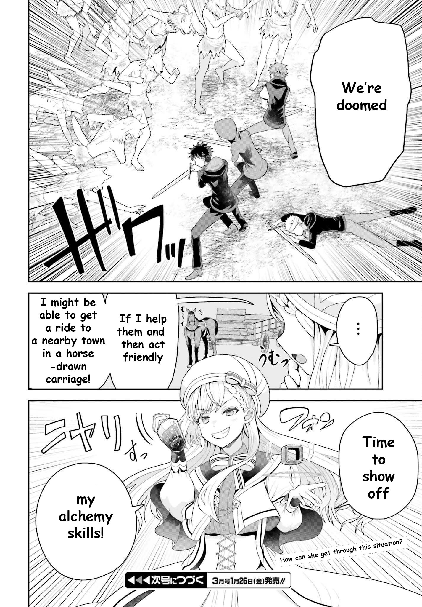 Page 23 of Chapter 1