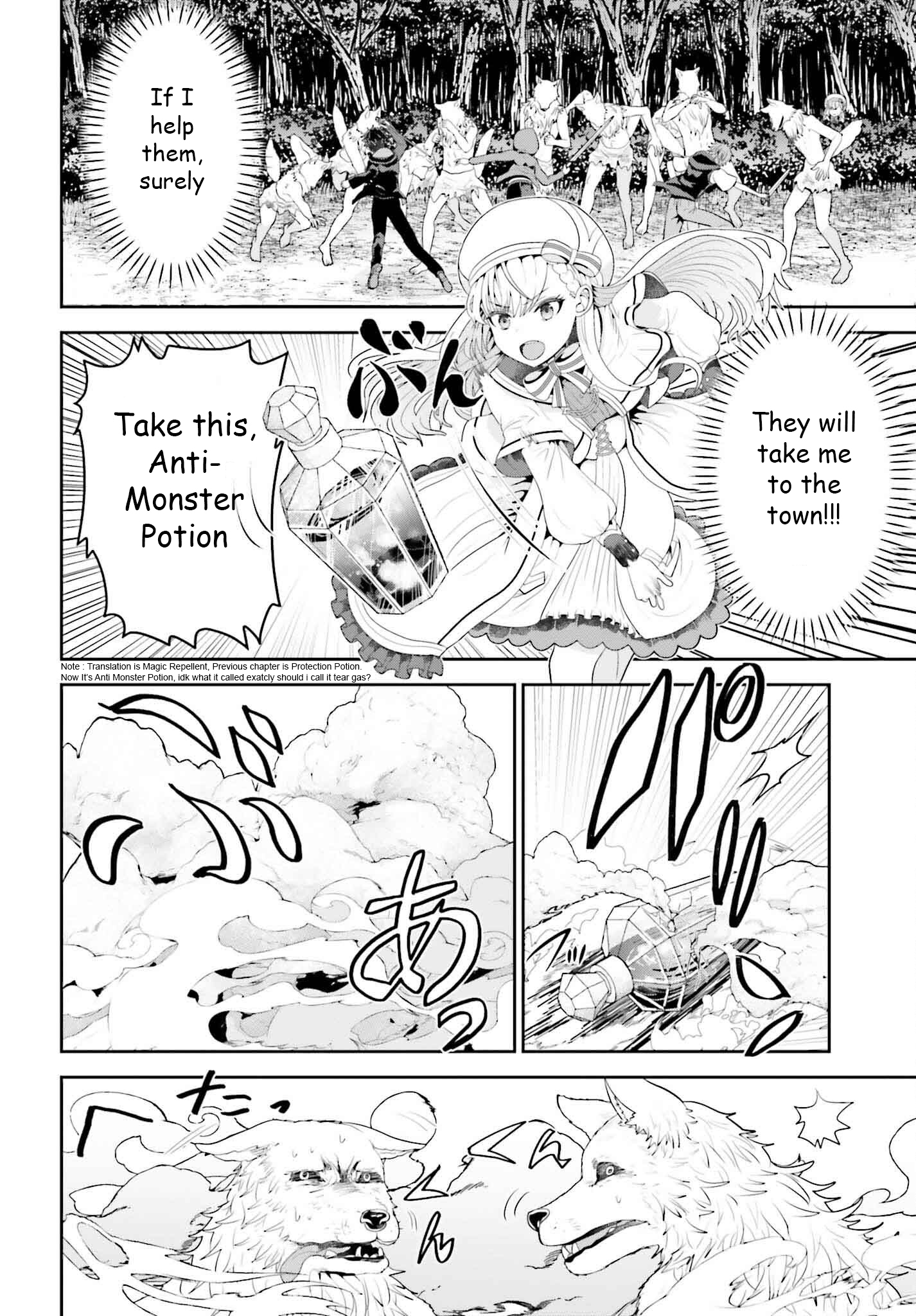 Page 3 of Chapter 2