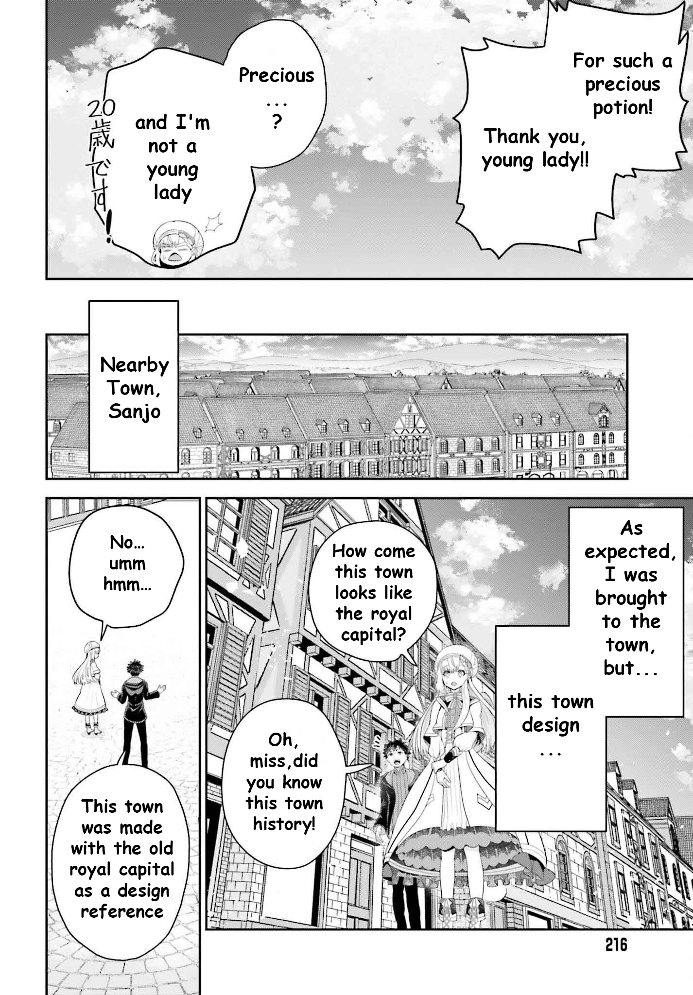 Page 5 of Chapter 2