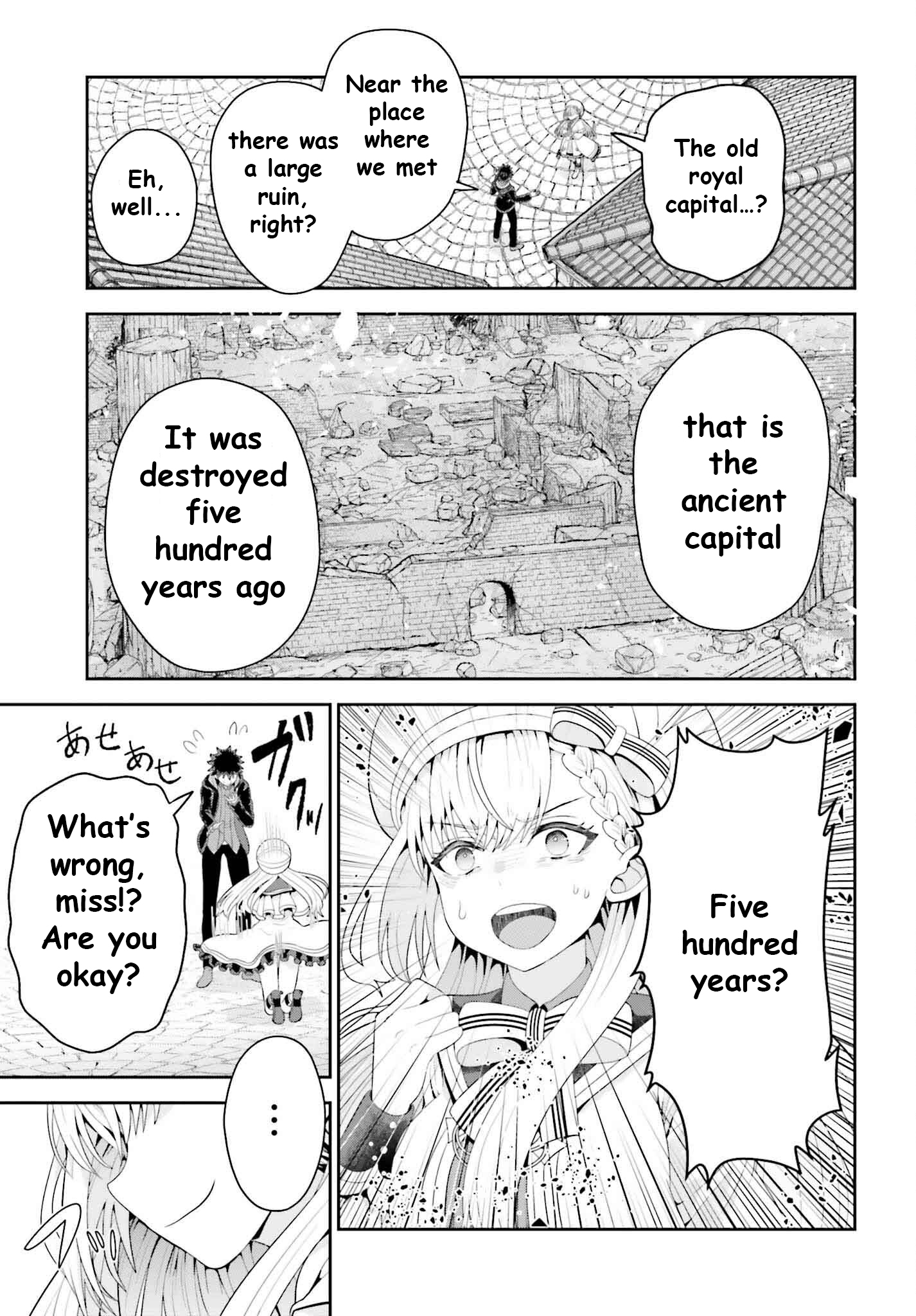 Page 6 of Chapter 2