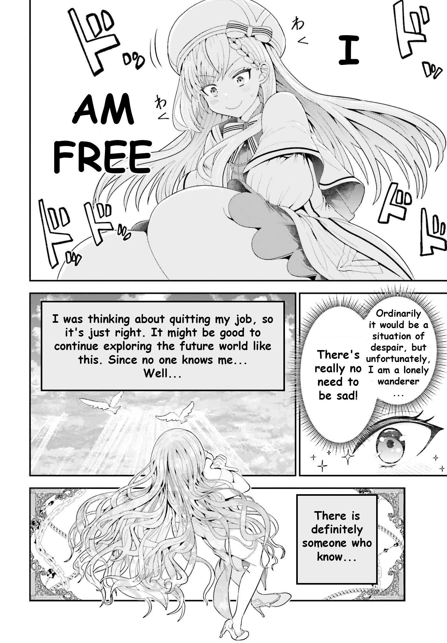 Page 7 of Chapter 2