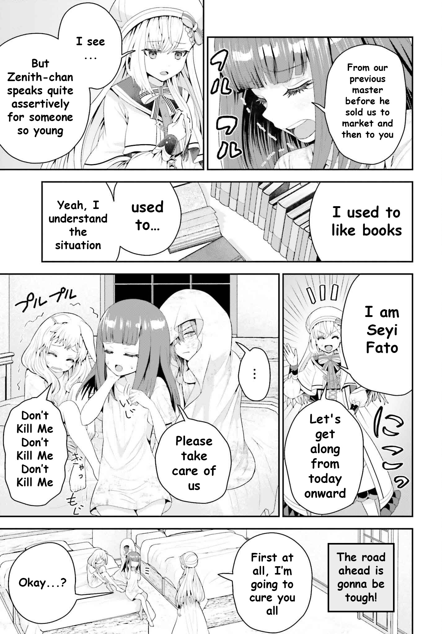 Page 16 of Chapter 2
