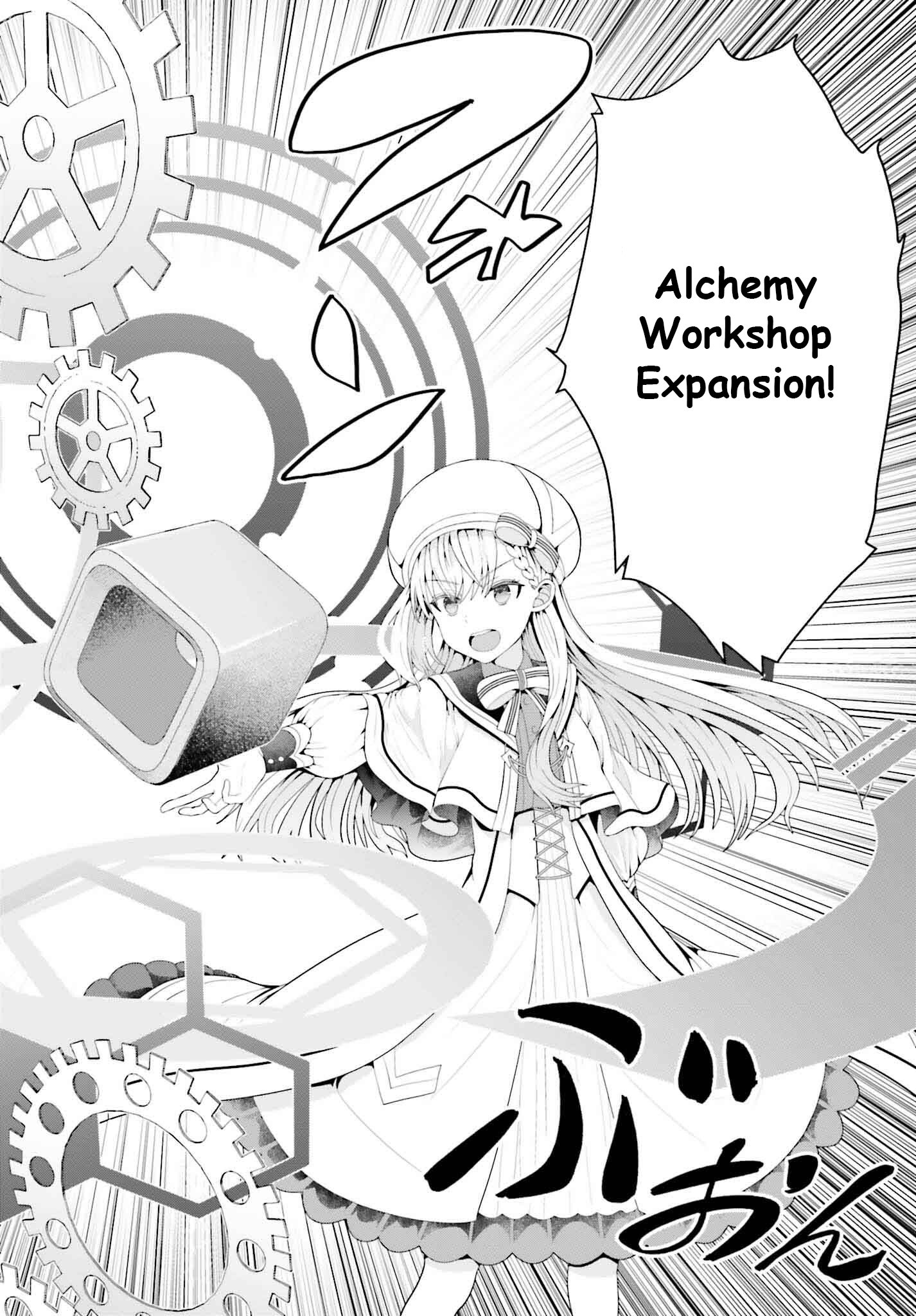 Page 17 of Chapter 2