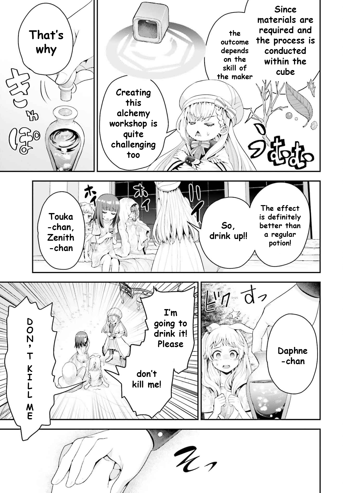 Page 22 of Chapter 2