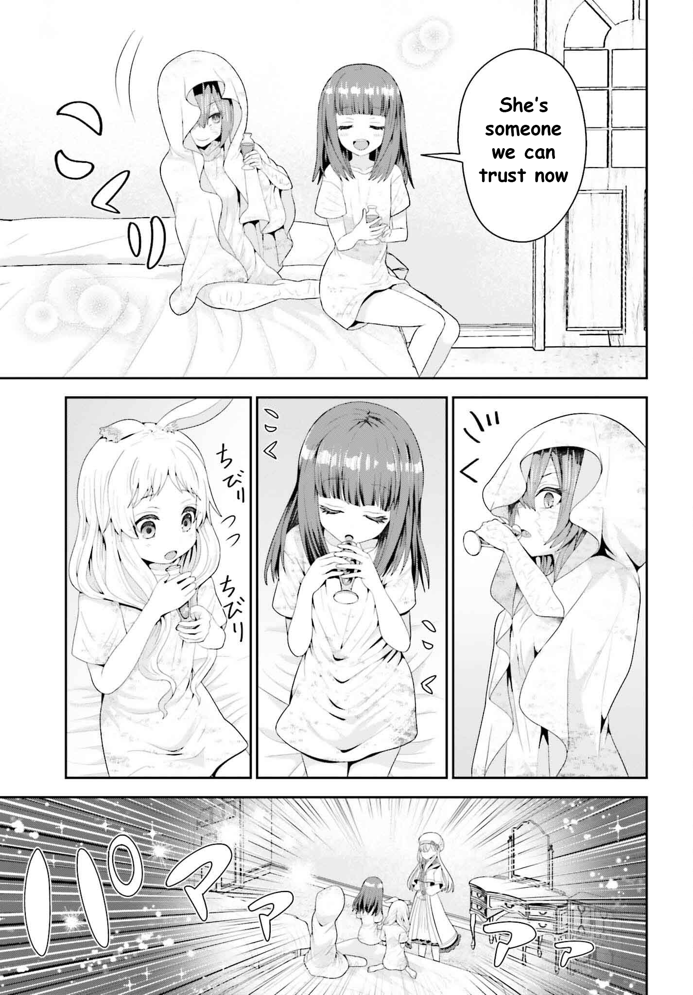 Page 24 of Chapter 2