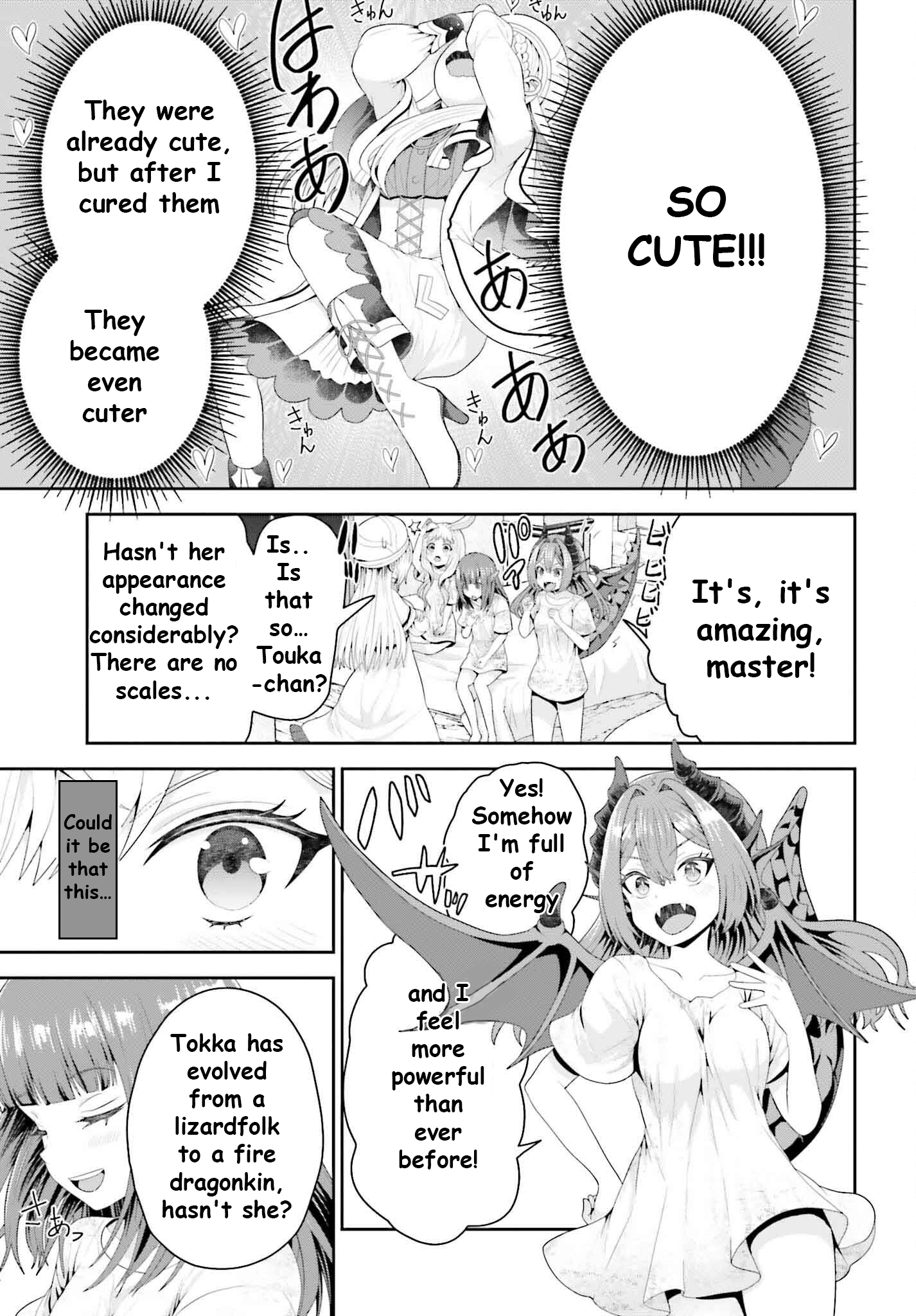 Page 28 of Chapter 2