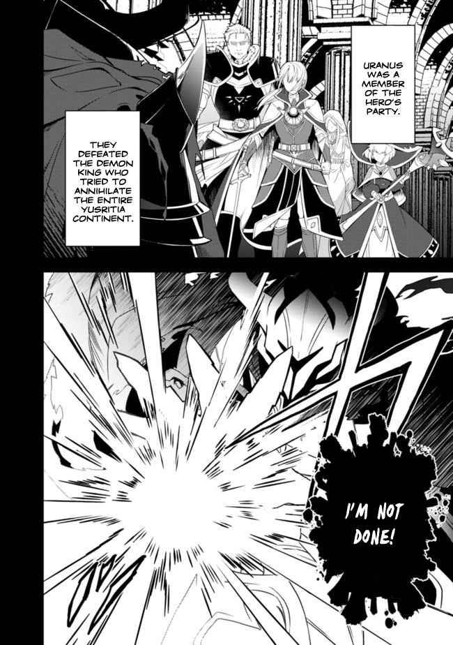 Page 7 of Chapter 1