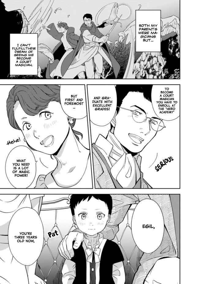 Page 12 of Chapter 1