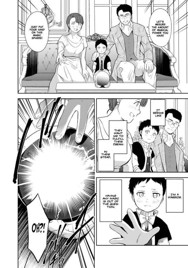 Page 13 of Chapter 1