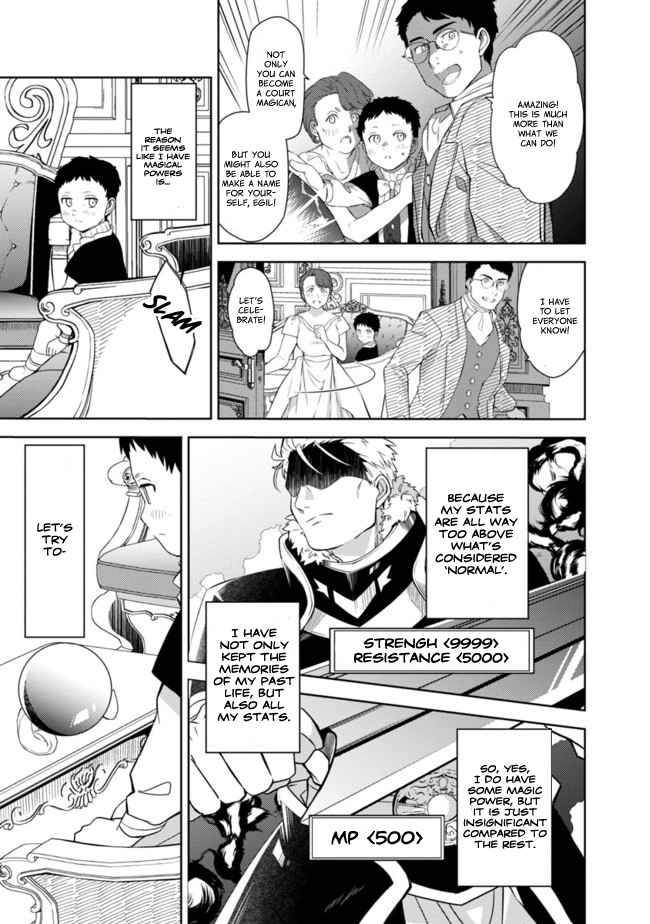 Page 14 of Chapter 1