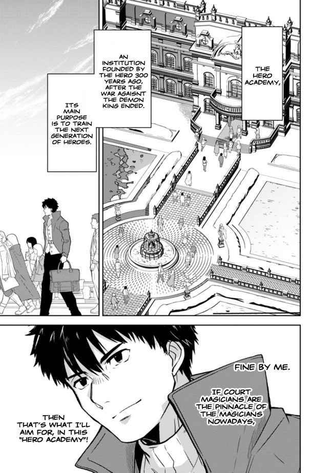 Page 18 of Chapter 1