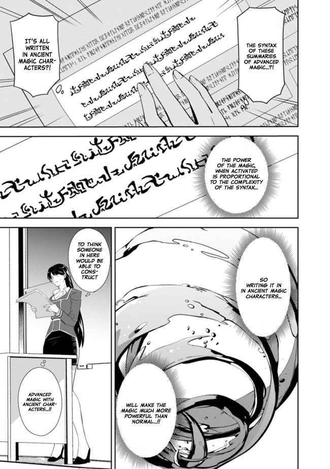 Page 22 of Chapter 1