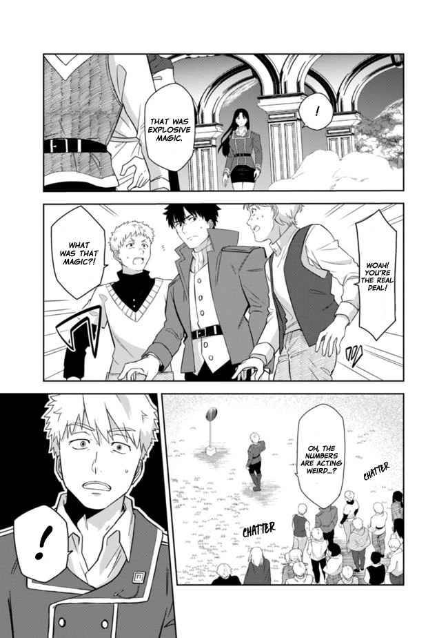 Page 28 of Chapter 1