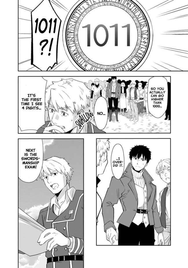 Page 29 of Chapter 1