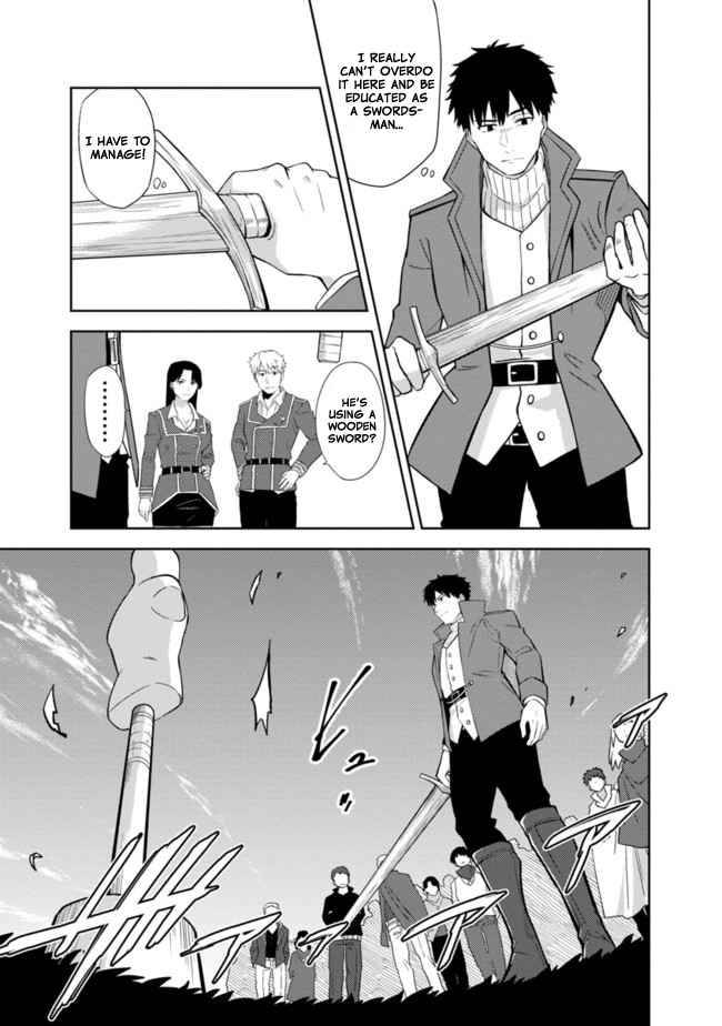 Page 32 of Chapter 1