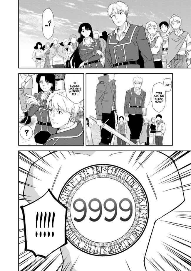 Page 33 of Chapter 1