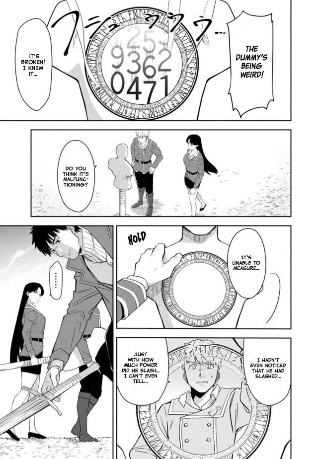 Page 2 of Chapter 1.5