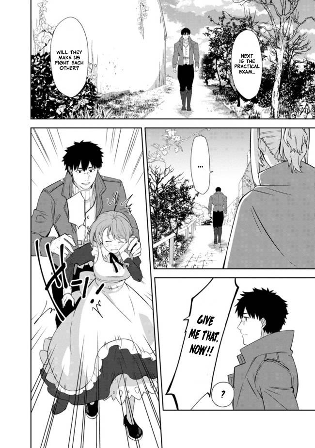 Page 3 of Chapter 1.5