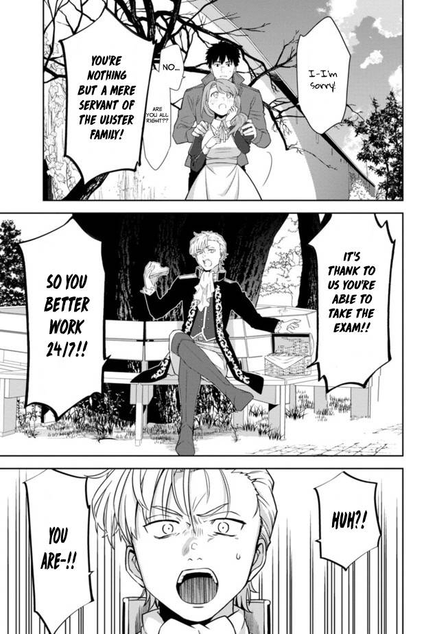 Page 4 of Chapter 1.5