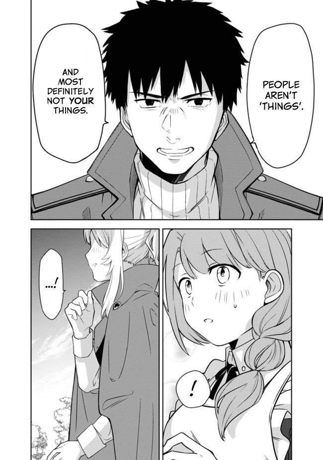 Page 7 of Chapter 1.5