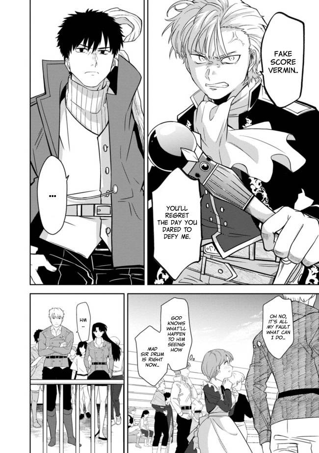 Page 9 of Chapter 1.5