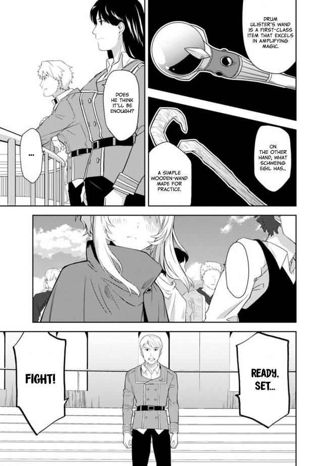 Page 10 of Chapter 1.5