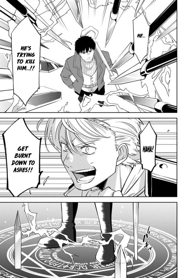 Page 12 of Chapter 1.5