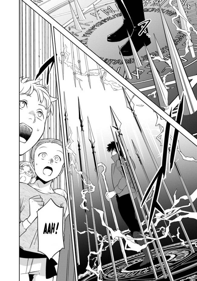 Page 13 of Chapter 1.5