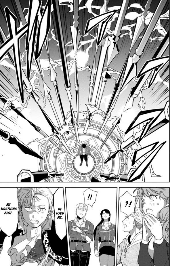 Page 14 of Chapter 1.5