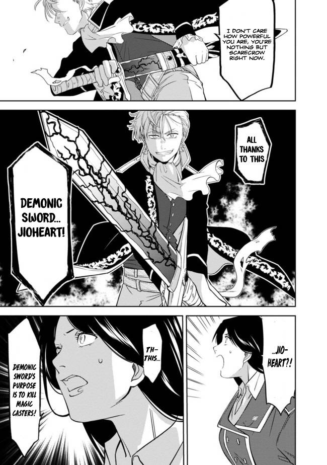 Page 16 of Chapter 1.5