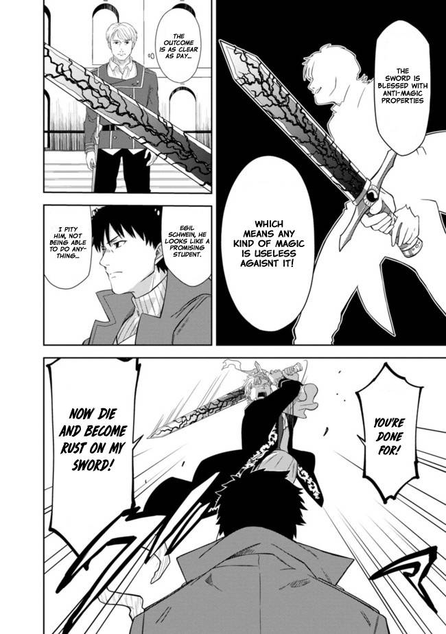 Page 17 of Chapter 1.5