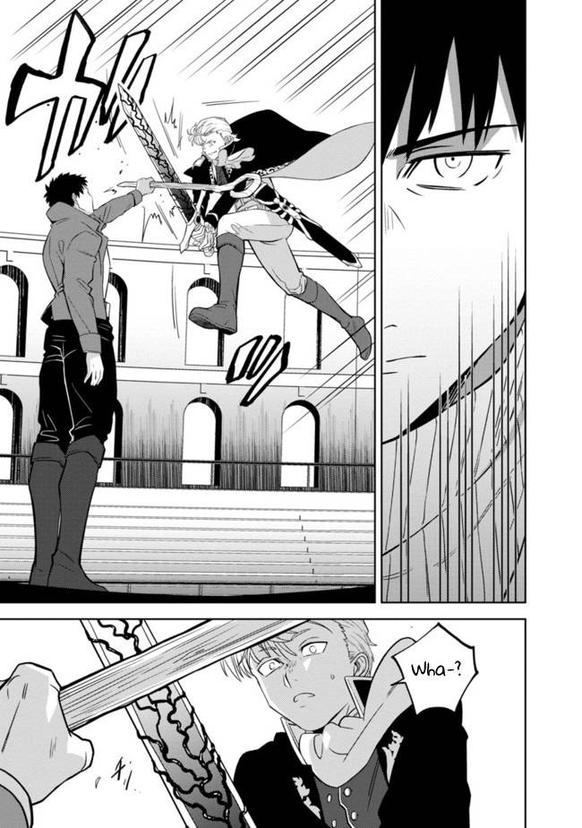 Page 18 of Chapter 1.5