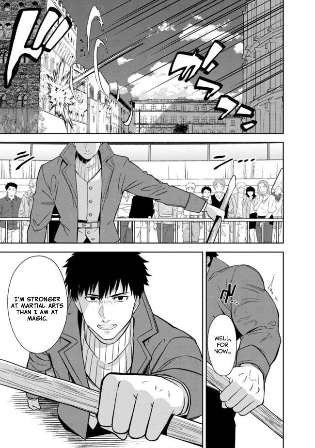 Page 20 of Chapter 1.5