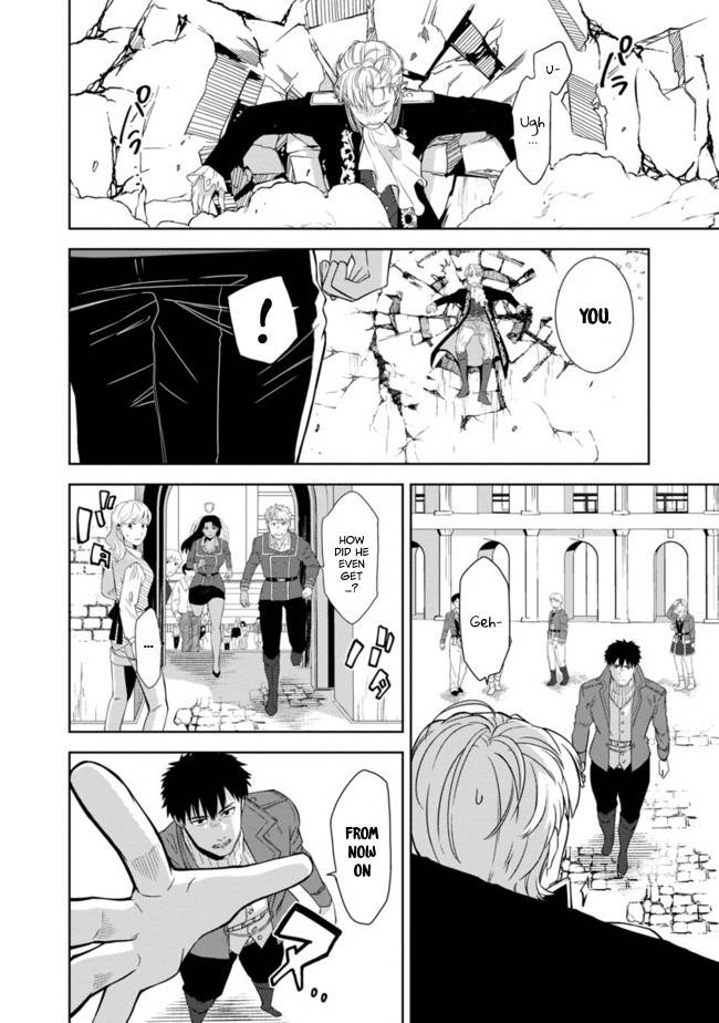 Page 21 of Chapter 1.5