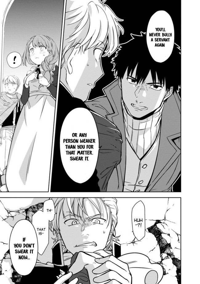 Page 22 of Chapter 1.5