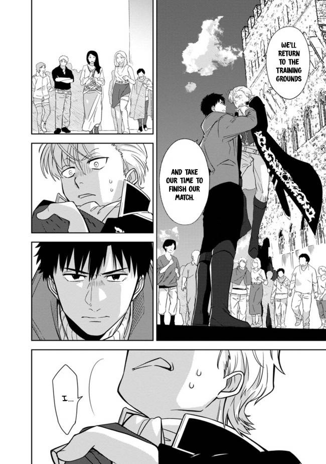 Page 23 of Chapter 1.5