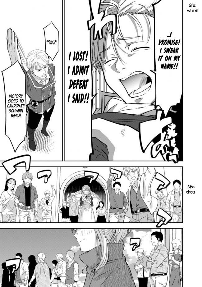 Page 24 of Chapter 1.5