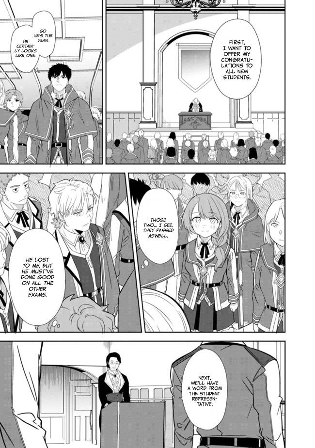 Page 28 of Chapter 1.5