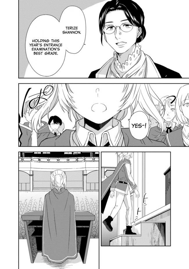 Page 29 of Chapter 1.5