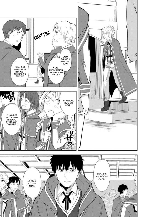 Page 32 of Chapter 1.5