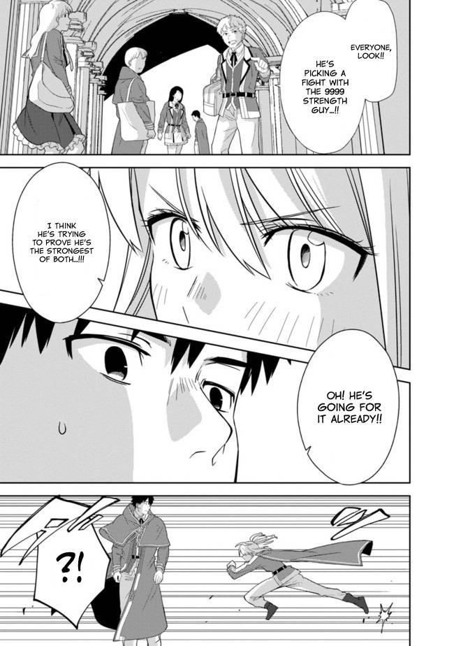 Page 34 of Chapter 1.5