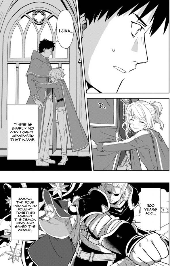 Page 38 of Chapter 1.5