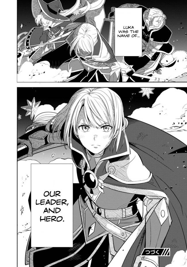 Page 39 of Chapter 1.5