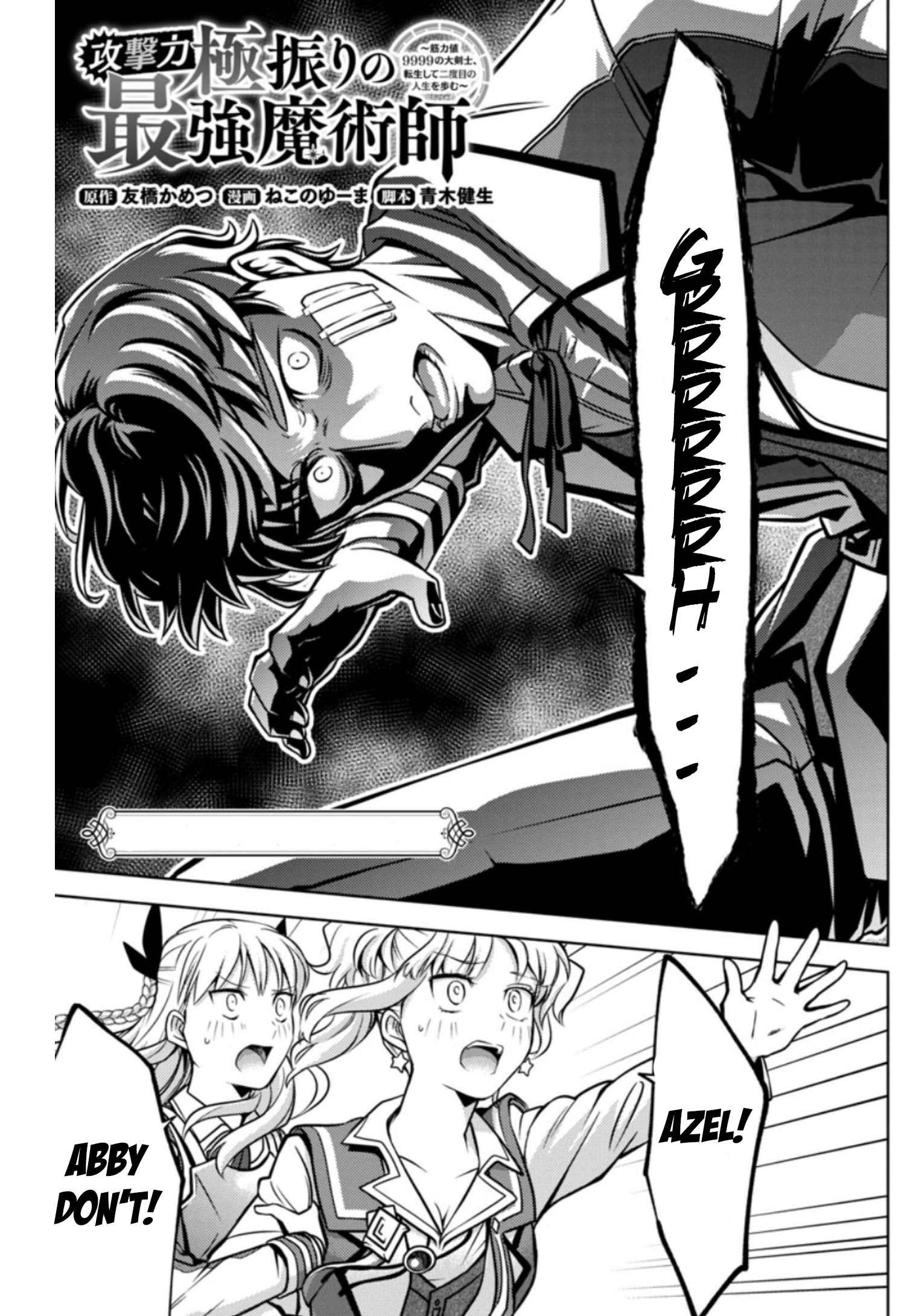 Page 4 of Chapter 11