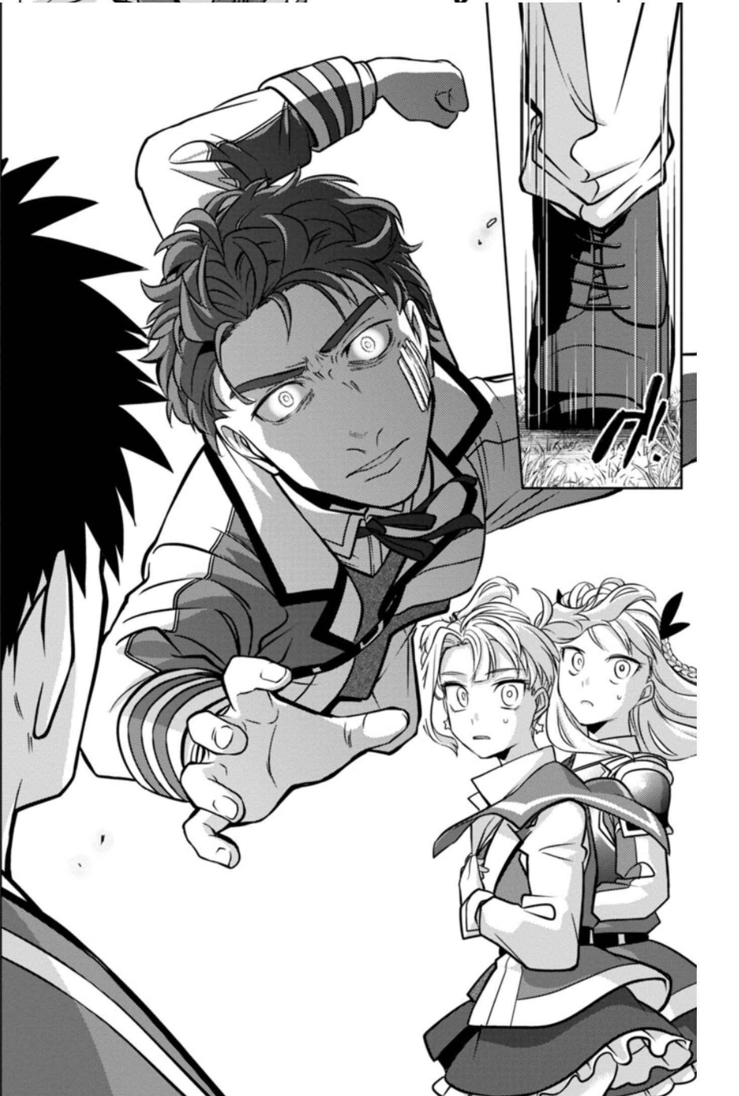 Page 5 of Chapter 11